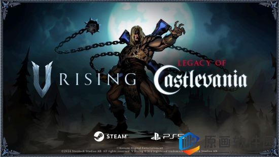 哥特风吸血鬼生存游戏《夜族崛起》宣布将于5月8日与《恶魔城》展开联动