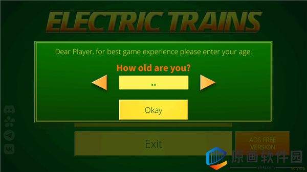 电动列车模拟器游戏