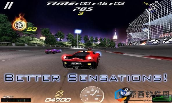 终极极速赛车2游戏最新版