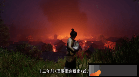 《轩辕剑7》NS版中文实机预告：5月30日正式发售