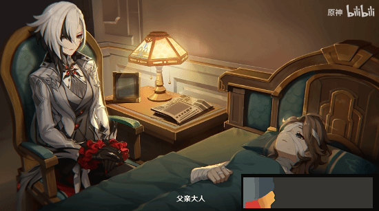 《原神》发布阿蕾奇诺角色PV：在壁炉之家里安然入睡