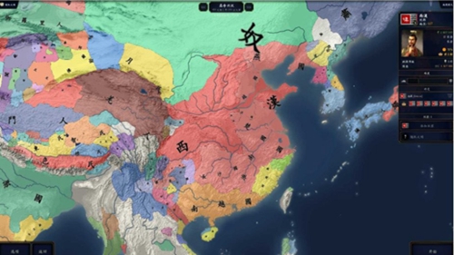 中华上下五千年2明清易代游戏官方版
